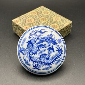 Vintage Chinese Blue and White Porcelain Chop Ink In Box